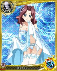 Rule 34 | 10s, 1girl, apron, artist request, blue eyes, breasts, brown hair, burent, card (medium), character name, chess piece, cleavage, clothes lift, dress, dress lift, high school dxd, jpeg artifacts, large breasts, long hair, official art, panties, pawn (chess), solo, thighhighs, trading card, underwear