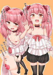 Rule 34 | 1girl, :d, absurdres, bare shoulders, black choker, black shorts, black thighhighs, blush, bow, breasts, brown background, brown eyes, choker, copyright request, covered erect nipples, hair bow, hands on own knees, heart pasties, highres, leaning forward, long hair, looking at viewer, makano mucchi, multiple views, no shoes, off-shoulder shirt, off shoulder, open mouth, outline, pasties, pink hair, red bow, shirt, short shorts, shorts, small breasts, smile, thighhighs, translation request, twintails, virtual youtuber, white outline, white shirt