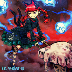 Rule 34 | 1girl, animal ears, bad id, bad pixiv id, black bow, black footwear, blood, blue fire, bow, braid, cat ears, cat tail, dress, fang, fire, full body, green dress, grin, hair bow, kaenbyou rin, long hair, long sleeves, lowres, meimaru inuchiyo, multiple tails, pointy ears, red eyes, red hair, shoes, skull, smile, solo, tail, touhou, twin braids, two tails, wheelbarrow
