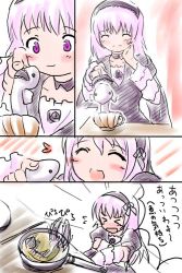 Rule 34 | 00s, 1girl, :d, blush, collarbone, comic, cup, frying pan, heart, monster, open mouth, purple eyes, purple hair, rozen maiden, smile, suigintou, table, translation request