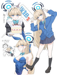 1boy 1girl absurdres apron bare_shoulders birthday_cake black_dress black_footwear black_socks blonde_hair blue_archive blue_bow blue_bowtie blue_eyes blue_halo blue_leotard blue_shirt blue_skirt bow bowtie breasts cake cleavage cropped_torso doodle_sensei_(blue_archive) double_v dress food full_body halo hat highleg highleg_leotard highres isuka_(isuka_83) leotard long_hair maid maid_apron maid_headdress medium_breasts party_hat playboy_bunny pleated_skirt sensei_(blue_archive) shirt shoes skirt socks toki_(blue_archive) toki_(bunny)_(blue_archive) translated upper_body v white_apron white_background