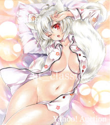 Rule 34 | 1girl, ahoge, animal ears, arm behind head, arms up, artist name, at classics, bottomless, breasts, breasts apart, buttons, cowboy shot, fang, groin, inubashiri momiji, large breasts, long sleeves, looking at viewer, lying, navel, on back, one eye closed, open clothes, open mouth, pillow, red eyes, sample watermark, short hair, solo, stomach, tail, tears, touhou, traditional media, watermark, white hair, wolf ears, wolf tail