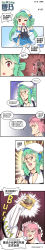 Rule 34 | absurdres, azur lane, beret, black neckwear, chinese text, comet (azur lane), comic, dress, elbow gloves, gloves, green hair, hair ribbon, hat, highres, jewelry, long hair, long image, meme, necklace, necktie, partially fingerless gloves, pink hair, plaid, plaid skirt, purple eyes, ribbon, saratoga (azur lane), skirt, tall image, toucailao, twintails, white gloves
