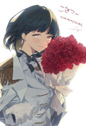 Rule 34 | 1girl, absurdres, aiguillette, blue shirt, blush, bouquet, braid, coat, commission, crossdressing, flower, gloves, green hair, highres, holding, holding bouquet, idolmaster, idolmaster cinderella girls, jacket, looking at viewer, niwa hitomi, reaching, reaching towards viewer, red flower, red rose, rose, sanpo (sanpo 1027), shirt, signature, simple background, smile, solo, upper body, white background, white coat, white gloves, white jacket