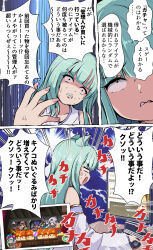 Rule 34 | 1girl, anger vein, animal ear fluff, animal ears, bare shoulders, clenched hand, comic, detached sleeves, green hair, highres, japanese clothes, kimono, long hair, long sleeves, maplestory, monitor, mouse (computer), nail polish, nekono rin, open mouth, pink nails, profile, shaded face, sleeveless, sleeveless kimono, sweat, translation request, white kimono, white sleeves, wide sleeves