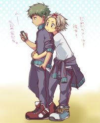 Rule 34 | 2boys, belt, blush, boots, brown eyes, child, green hair, grey hair, male focus, multiple boys, oginy, pants, shirt, short hair, simple background, standing, t-shirt, text focus, translation request