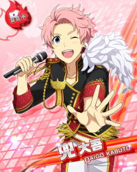 Rule 34 | 1boy, ;d, ahoge, blue eyes, blush, card (medium), character name, feather trim, fingernails, holding, holding microphone, idol, idolmaster, idolmaster side-m, kabuto daigo, male focus, microphone, official art, one eye closed, open mouth, palms, pink hair, smile, teeth, upper teeth only
