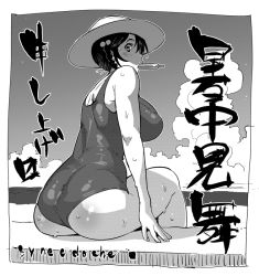Rule 34 | 1girl, artist name, ass, bad id, bad pixiv id, beach, blush, braid, breasts, cloud, dekkano!!, food in mouth, from behind, greyscale, hair bobbles, hair ornament, hat, horizon, large breasts, looking at viewer, looking back, monochrome, one-piece swimsuit, outdoors, profile, shochuumimai, sitting, skindentation, sky, solo, sun hat, suzurikawa sasha, sweat, swimsuit, synecdoche, translation request, water, wet