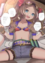 Rule 34 | 1boy, 1girl, absurdres, belt, bikini, bikini top only, blue eyes, blue shorts, blush, breasts, brown gloves, brown hair, capsule, collarbone, fate/grand order, fate (series), fingerless gloves, forehead, gloves, goggles, hair ribbon, highres, jewelry, leonardo da vinci (fate), leonardo da vinci (swimsuit ruler) (fate), long hair, looking at viewer, lying, necklace, nomeazog, on back, open mouth, parted bangs, puffy short sleeves, puffy sleeves, red bikini, red ribbon, ribbon, short shorts, short sleeves, shorts, shrug (clothing), sidelocks, small breasts, smile, speech bubble, spread legs, swimsuit, thighs, translation request, twintails
