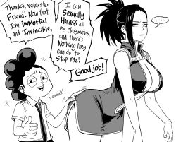 Rule 34 | ..., 1boy, 1girl, absurdres, ass grab, bb (baalbuddy), bent over, boku no hero academia, breasts, cleavage, commentary, dress, english commentary, english text, fourth wall, groping, height difference, highres, jitome, large breasts, medium hair, mineta minoru, molestation, plunging neckline, ponytail, side slit, sleeveless, sleeveless dress, speech bubble, spoken ellipsis, sweatdrop, thumbs up, yaoyorozu momo