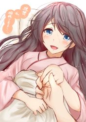 Rule 34 | 10s, 1girl, :d, bad id, bad pixiv id, black hair, blanket, blue eyes, blush, hair down, happy, highres, holding hands, houshou (kancolle), japanese clothes, kantai collection, kimono, long hair, long sleeves, lying, on back, open mouth, out of frame, pillow, pov, pregnant, sazamiso rx, smile, solo focus, tears, text focus, translation request, upper body, very long hair
