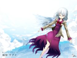 Rule 34 | 1girl, above clouds, artist name, bad id, bad pixiv id, blue sky, bow, breasts, brooch, brown jacket, cloud, collarbone, day, dress, artistic error, closed eyes, feathers, floating, grey wings, highres, hip focus, jacket, jewelry, kishin sagume, legs, long sleeves, medium breasts, neck, niblerang, open hands, purple dress, short hair, silver hair, single wing, sky, solo, sparkle, thighs, touhou, wind, wings