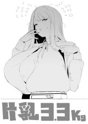 Rule 34 | 1girl, breast rest, breasts, cleavage, greyscale, highres, huge breasts, long hair, long sleeves, looking at viewer, messy hair, monochrome, one breast out, open mouth, original, rugarer, smile, solo, suisogenshi, sweat, upper body, weighing scale