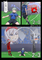 Rule 34 | 2018 fifa world cup, 2girls, alternate costume, azur lane, ball, basketball, basketball hoop, basketball uniform, belfast (azur lane), braid, comic, commentary request, crossover, enemy lifebuoy (kancolle), french braid, goal, goalkeeper, green hair, hair ornament, hairclip, highres, jumping, kantai collection, long hair, misumi (niku-kyu), multiple girls, outdoors, purple eyes, shorts, silver hair, soccer, soccer ball, soccer field, soccer uniform, sportswear, suzuya (kancolle), translation request, twitter username, world cup