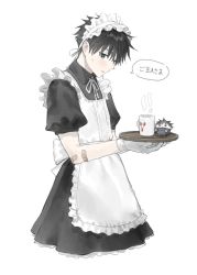 Rule 34 | 1boy, alternate costume, apron, bandaid, bandaid on arm, black dress, black hair, blush, character doll, collared dress, commentary request, cropped legs, crossdressing, cup, dress, enmaided, fushiguro megumi, gloves, green eyes, holding, holding tray, hot daddy toji, jujutsu kaisen, korean commentary, looking at viewer, maid, maid apron, maid headdress, male focus, mug, puffy short sleeves, puffy sleeves, short hair, short sleeves, simple background, solo, speech bubble, spiked hair, standing, steam, translation request, tray, white background, white gloves