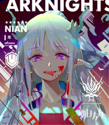 Rule 34 | #yuki#, 1girl, arknights, blood, blood on face, character name, close-up, copyright name, great lungmen logo, highres, horns, jacket, long hair, looking at viewer, multicolored hair, nian (arknights), open clothes, open jacket, open mouth, pointy ears, purple eyes, red hair, red pupils, silver hair, solo, streaked hair, tongue, tongue out