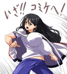 Rule 34 | 1girl, black hair, bouncing breasts, breasts, fukiyose seiri, huge breasts, impossible clothes, impossible shirt, jacket, jacket on shoulders, long hair, nekomamire, open mouth, shirt, solo, toaru majutsu no index, toaru majutsu no index: old testament