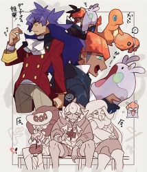 Rule 34 | !, 2boys, bangle, beige pants, black hair, black hoodie, boots, bracelet, buttons, charmander, clenched hand, clothed pokemon, commentary request, creatures (company), dark-skinned male, dark skin, dress, dynamax band, earrings, facial hair, flame-tipped tail, game freak, gen 1 pokemon, gen 4 pokemon, gen 6 pokemon, gloves, goomy, gym leader, half-closed eyes, hand up, hat, highres, hood, hoodie, hunched over, jewelry, leon (pokemon), long hair, melony (pokemon), multiple boys, nintendo, opal (pokemon), open mouth, orange headwear, pants, pantyhose, pantyhose under shorts, partially colored, partially fingerless gloves, pokemon, pokemon (creature), pokemon swsh, purple hair, raihan (pokemon), rotom, rotom phone, scarf, shigetake (buroira), shorts, sitting, tailcoat, teeth, tongue, translation request, umbrella, white neckwear, yellow eyes