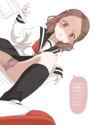 Rule 34 | 1girl, aki (yunkana), blush, brown hair, highres, houjou (takagi-san), karakai jouzu no takagi-san, panties, short hair, underwear