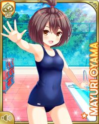 Rule 34 | 1girl, bare arms, bare legs, barefoot, blue one-piece swimsuit, brown hair, card (medium), character name, competition swimsuit, day, girlfriend (kari), official art, one-piece swimsuit, open mouth, orange eyes, outdoors, oyami mayuri, pool, poolside, qp:flapper, school swimsuit, short hair, smile, solo, standing, swimsuit, tagme