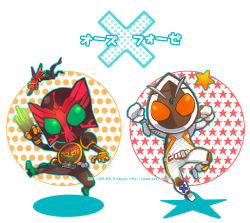 Rule 34 | 2boys, ankh (ooo), antennae, belt, chibi, claws, clenched hands, facing viewer, fist pump, jumping, kamen rider, kamen rider fourze, kamen rider fourze (series), kamen rider ooo, kamen rider ooo (series), leg up, multiple boys, pointing, polka dot, polka dot background, sanjou sorata, star (symbol), starry background