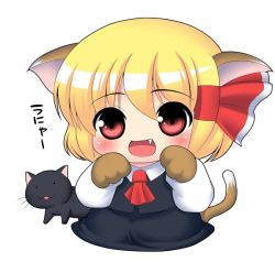 Rule 34 | 1girl, animal ears, animal hands, bad id, bad pixiv id, blonde hair, cat, cat ears, cat paws, chibi, embodiment of scarlet devil, fang, female focus, full body, kyokutou hentai samurai, red eyes, rumia, simple background, sitting, solo, tail, touhou, white background