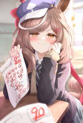 Rule 34 | 1girl, absurdres, blurry, blurry background, breasts, brown hair, commentary request, hair ornament, hairclip, hat, highres, horse girl, looking at viewer, matikane tannhauser (umamusume), medium breasts, medium hair, paper, pov, school uniform, sky cappuccino, smile, smug, solo, umamusume, yellow eyes