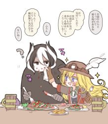 Rule 34 | 2girls, :d, :t, ?, bad id, bad pixiv id, black cape, black eyes, black hair, blonde hair, brown gloves, brown hat, cape, cup, eating, eye contact, food, food on face, fork, gloves, hat, hat feather, helmet, holding, holding fork, holding knife, jitome, knife, long hair, looking at another, lyza (made in abyss), made in abyss, mamaloni, mug, multicolored hair, multiple girls, open mouth, ozen, pac-man eyes, pith helmet, plate, purple eyes, short hair, simple background, smile, sparkle, translation request, two-tone hair, white background, white hair, wiping face