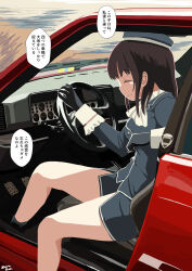 Rule 34 | 1girl, absurdres, adapted costume, beret, black gloves, car, closed eyes, commentary request, gloves, grey hat, grey jacket, grey skirt, hat, highres, jacket, kantai collection, left-hand drive, military uniform, motor vehicle, pencil skirt, skirt, solo, steering wheel, takao (kancolle), toplow, translation request, uniform