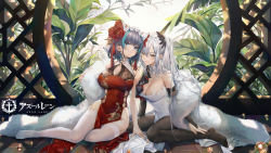 Rule 34 | 2girls, :3, azur lane, bare shoulders, black legwear, blue eyes, blue hair, blush, breasts, bridal gauntlets, cheshire (azur lane), china dress, chinese clothes, commentary request, copyright name, dappled sunlight, douya (233), drake (azur lane), dress, feather boa, flower, hair flower, hair ornament, highres, huge breasts, large breasts, legs, loading screen, long hair, looking at viewer, medium hair, multicolored hair, multiple girls, no shoes, official art, pantyhose, plant, red dress, red flower, side ponytail, sitting, sleeveless, sleeveless dress, smile, streaked hair, sunlight, thighhighs, very long hair, white dress, white hair, white legwear, yellow eyes