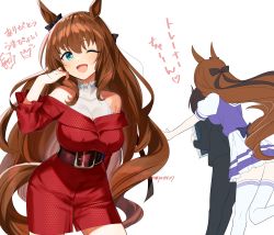 Rule 34 | 1boy, 1girl, ;d, absurdres, alternate costume, animal ears, back bow, bare shoulders, belt, black bow, blue eyes, blush, book, bow, breasts, brown belt, brown hair, cleavage, collarbone, cowboy shot, dress, ear bow, ear ornament, frilled shirt collar, frills, hair bow, half updo, highres, holding, holding book, horse ears, horse girl, hug, hug from behind, jacket, large breasts, leg up, long hair, long sleeves, maruzensky (umamusume), ninahachi, off shoulder, one eye closed, open mouth, pleated skirt, puffy long sleeves, puffy short sleeves, puffy sleeves, red jacket, school uniform, serafuku, shiny clothes, short sleeves, skin tight, skirt, sleeveless, smile, thighhighs, tracen school uniform, trainer (umamusume), turtleneck, twitter username, umamusume, wavy hair, white background, white thighhighs