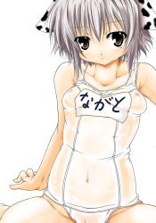 Rule 34 | 00s, 1girl, animal ears, breasts, cow ears, flat chest, haruyonoto, nagato yuki, nipples, one-piece swimsuit, school swimsuit, see-through, small breasts, solo, suzumiya haruhi no yuuutsu, swimsuit, white one-piece swimsuit