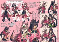 Rule 34 | !?, ..., 4girls, ahoge, animal ears, arm up, arrow (symbol), ascot, black footwear, black hair, black pants, black shorts, black skirt, boots, bow, bowtie, brown hair, capelet, clenched hand, closed eyes, closed mouth, coat, collared shirt, corset, dark-skinned female, dark skin, ear covers, eighth note, green eyes, hair ornament, hairclip, half-closed eyes, hat, hi (ibisf5umauma), high heel boots, high heels, highres, holding, holding microphone, horse ears, horse girl, horse tail, hug, instrument, katsuragi ace (umamusume), long hair, long sleeves, looking at viewer, microphone, mini hat, mini top hat, motion lines, mr. c.b. (umamusume), multicolored hair, multiple girls, multiple views, music, musical note, notes of grandeur (umamusume), open mouth, pants, pink background, ponytail, red coat, shirt, short hair, shorts, simple background, singing, skirt, smile, sparkle, speech bubble, speed lines, spoken ellipsis, spoken interrobang, standing, standing on one leg, streaked hair, sweatdrop, symboli kris s (umamusume), symboli rudolf (umamusume), tail, top hat, translation request, twitter username, umamusume, violin, white ascot, white shirt, wide-eyed