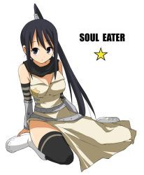 Rule 34 | 00s, 1girl, belt, black hair, black thighhighs, boots, breasts, cleavage, detached sleeves, dress, female focus, full body, grey eyes, large breasts, long hair, maro nie, nakatsukasa tsubaki, ponytail, scarf, simple background, sitting, solo, soul eater, star (symbol), striped, thighhighs, very long hair