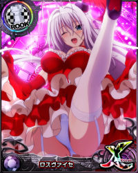 Rule 34 | 1girl, antenna hair, aqua eyes, breasts, card (medium), character name, chess piece, hair ribbon, high school dxd, high school dxd born, large breasts, long hair, official art, one leg raised, open mouth, panties, ribbon, rook (chess), rossweisse, silver hair, smile, solo, trading card, underwear, very long hair