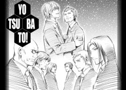 Rule 34 | 00s, 6+boys, bald, closed mouth, crossover, death note, expressionless, formal, from side, glasses, greyscale, male focus, monochrome, multiple boys, name connection, profile, sketch, suit, upper body, yotsubato!