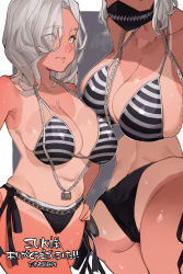 Rule 34 | 1girl, armpits, bare shoulders, bikini, breasts, chain necklace, cleavage, closed mouth, cowboy shot, female focus, from above, from behind, from below, grey background, grey hair, hair over one eye, half mask, hand on own hip, highres, japanese text, jewelry, large breasts, makingtawawa, mask, medium hair, mouth mask, multiple views, navel, necklace, simple background, solo, standing, string bikini, striped bikini, striped clothes, swimsuit, tan, tanline, yellow eyes