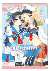 Rule 34 | 10s, 2girls, ayase eli, blonde hair, blue eyes, blush, bow, breasts, epaulettes, gloves, hand on another&#039;s hip, hat, heart, long hair, looking at viewer, love live!, love live! school idol festival, love live! school idol project, medium breasts, multiple girls, navel, necktie, open mouth, peaked cap, ponytail, roku (345), skirt, smile, sonoda umi, tattoo, thighhighs, united states marine corps, yellow eyes, yuri, zettai ryouiki