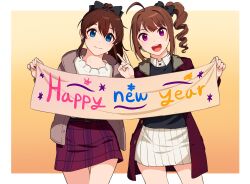 Rule 34 | 2girls, :d, black bow, black sweater, blue eyes, bow, brown coat, brown hair, closed mouth, coat, collared shirt, commentary, cowboy shot, drill hair, english text, grey coat, hair bow, happy new year, holding, holding sign, idolmaster, idolmaster million live!, idolmaster million live! theater days, kamille (vcx68), looking at viewer, medium hair, miniskirt, multiple girls, new year, open clothes, open mouth, open skirt, outside border, plaid, plaid skirt, pleated skirt, ponytail, purple eyes, purple skirt, satake minako, shirt, side-by-side, side drill, side ponytail, sidelocks, sign, skirt, smile, standing, sweater, v, white shirt, white skirt, white sweater, yokoyama nao