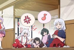 Rule 34 | +++, 5girls, :d, anger vein, animal ears, arguing, closed eyes, cup, faceless, faceless female, flat chest, floppy ears, fujiwara no mokou, holding, holding cup, houraisan kaguya, inaba tewi, lying, multiple girls, musical note, on stomach, open mouth, pants, rabbit ears, red pants, reisen udongein inaba, shio (futatsumami), skirt, sleeves past fingers, sleeves past wrists, smile, spoken anger vein, spoken musical note, touhou, walking, yagokoro eirin