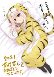 Rule 34 | 1girl, 2021, animal costume, animal ears, animal hood, animal print, black legwear, blonde hair, commentary request, fake animal ears, fake tail, fate/stay night, fate (series), full body, highres, hood, hood up, illyasviel von einzbern, long hair, long legs, long sleeves, looking at viewer, lying, on side, open mouth, pink eyes, sen (astronomy), sleeves past wrists, solo, tail, tiger costume, tiger ears, tiger print, tiger tail, v-shaped eyebrows