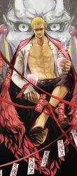 Rule 34 | 1boy, blonde hair, capri pants, coat, coat on shoulders, crossed legs, donquixote doflamingo, earrings, feather coat, heart, highres, holding, holding heart, jewelry, kamuna8046z, male focus, mask, muscular, muscular male, one piece, oni mask, open clothes, pants, pink coat, red-tinted eyewear, red ribbon, ribbon, shirt, short hair, sitting, sunglasses, tinted eyewear, white-framed eyewear, white shirt
