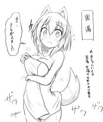 Rule 34 | 1girl, :&lt;, animal ears, blush, breasts, cleavage, collarbone, female focus, greyscale, inubashiri momiji, large breasts, monochrome, short hair, solo, tail, taurine 8000mg, text focus, touhou, translation request, trembling, wolf ears, wolf tail