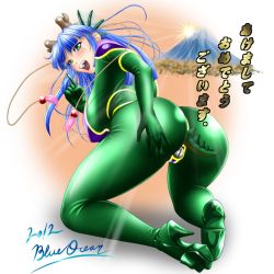 Rule 34 | 10s, 1girl, 2012, ass, blue hair, blueocean hanoi, bodysuit, breasts, chastity belt, covered erect nipples, dragon girl, dragon horns, dragon tail, fang, from behind, green eyes, hand on own ass, happy new year, high heels, highres, horns, huge breasts, kneeling, long hair, looking back, monster girl, new year, open mouth, original, shoes, skin tight, solo, tail, translation request, volcano