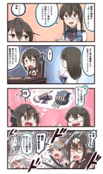 Rule 34 | 10s, 4girls, 4koma, :d, bare shoulders, black gloves, black hair, blue eyes, blue sailor collar, blue shirt, comic, commentary request, crying, detached sleeves, elbow gloves, fingerless gloves, glasses, gloves, hair between eyes, hairband, haruna (kancolle), headgear, highres, ido (teketeke), japanese clothes, kantai collection, kikuzuki (kancolle), long hair, long sleeves, machinery, multiple girls, nagato (kancolle), necktie, nontraditional miko, ooyodo (kancolle), open mouth, red eyes, red necktie, ribbon-trimmed sleeves, ribbon trim, sailor collar, school uniform, serafuku, shaded face, shirt, smile, speech bubble, teeth, translation request, turret, white hair, wide sleeves