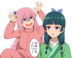 Rule 34 | 2girls, blue bow, blue eyes, bocchi the rock!, bow, chinese clothes, crossover, cube hair ornament, gotoh hitori, green hair, hair between eyes, hair bow, hair ornament, hands up, highres, jacket, kusuriya no hitorigoto, long hair, long sleeves, maomao (kusuriya no hitorigoto), multiple girls, one side up, open mouth, pants, pink hair, pink jacket, pink pants, simple background, suwaneko, sweatdrop, thought bubble, tongue, track jacket, track pants, translation request, upper body, white background