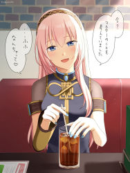 Rule 34 | 1girl, aqua nails, armband, black shirt, blouse, brick wall, commentary, drink, drinking straw, glass, gold trim, hairband, half-closed eyes, head tilt, holding, holding drinking straw, ice, indoors, looking at viewer, megurine luka, menu, nail polish, nokuhashi, open mouth, pink hair, seat, see-through, see-through sleeves, shirt, short sleeves, sidelighting, single sleeve, sitting, smile, solo, speech bubble, table, translated, upper body, vocaloid, yellow sleeves