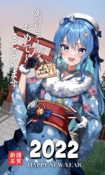 Rule 34 | 1girl, 2022, :d, akeome, beret, blue eyes, blue hair, blue kimono, blush, colored inner hair, floral print, fur-trimmed gloves, fur trim, gloves, hair ribbon, happy new year, hat, hatsumoude, highres, hololive, hoshimachi suisei, japanese clothes, kimono, lace, lace gloves, long hair, looking at viewer, multicolored hair, new year, obijime, open mouth, partially fingerless gloves, ribbon, smile, solo, star (symbol), star in eye, symbol in eye, torn clothes, virtual youtuber, white hat, yedeul