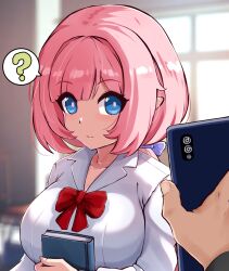 Rule 34 | 1boy, 1girl, ?, absurdres, blue eyes, blurry, blurry background, book, bow, breasts, cellphone, closed mouth, collarbone, collared shirt, commentary, depth of field, elysia (honkai impact), english commentary, highres, holding, holding book, holding phone, honkai (series), honkai impact 3rd, indoors, large breasts, light smile, long hair, looking at viewer, low ponytail, out of frame, phone, pink hair, pointy ears, ponytail, red bow, shirt, slash-ex, solo focus, spoken question mark, upper body, white shirt