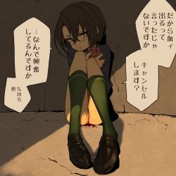Rule 34 | 1girl, anus, blood, cellphone, check translation, female focus, glasses, green eyes, highres, loafers, looking at viewer, menstruation, no panties, on ground, ootorii bisetsu, original, phone, pussy, shadow, shoes, short hair, sitting, skirt, smartphone, solo, translation request, uncensored